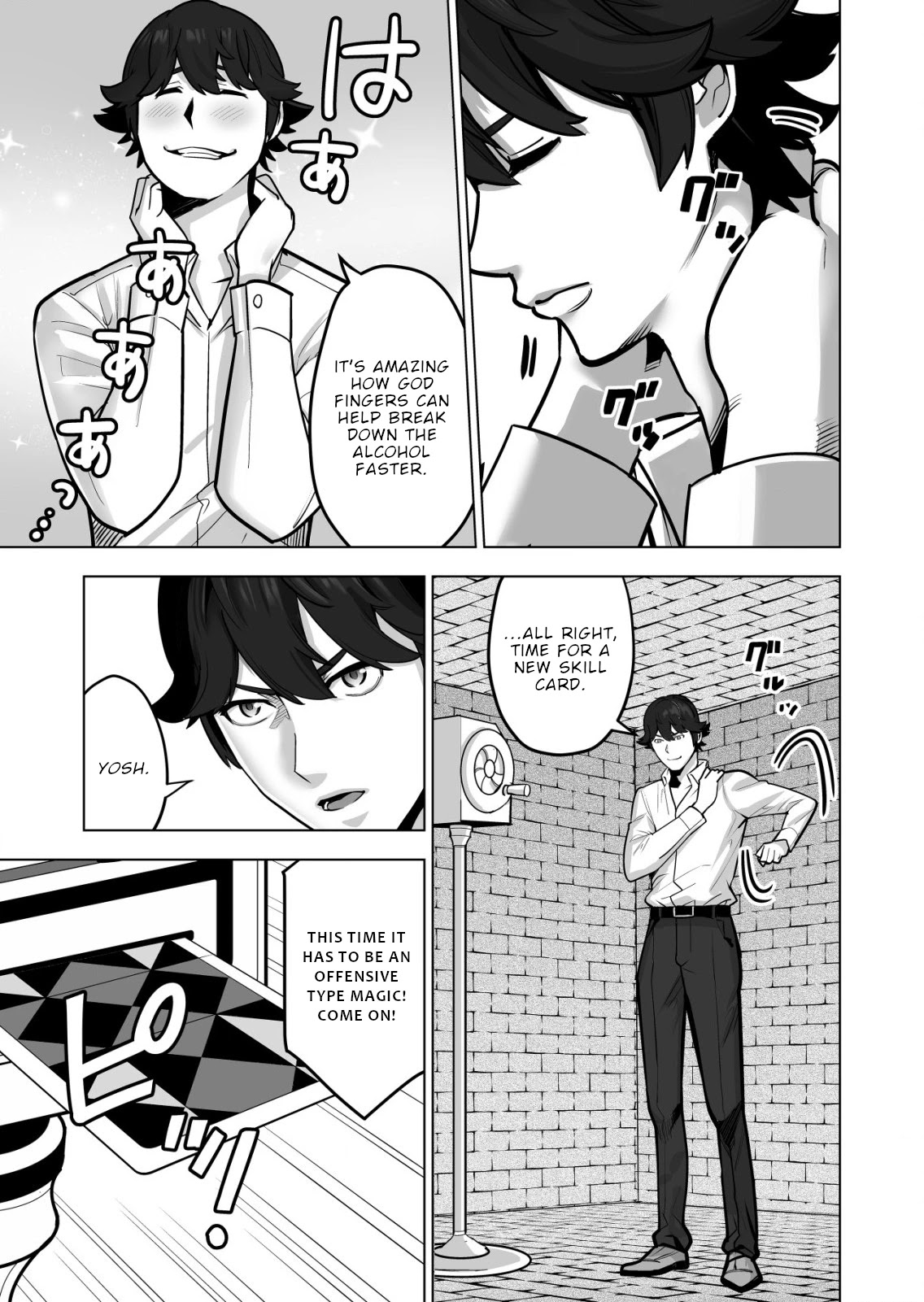 A Man With A Thousand Skills Started to Summon a Beast in Different World! Chapter 44 page 24 - Chapter 44
