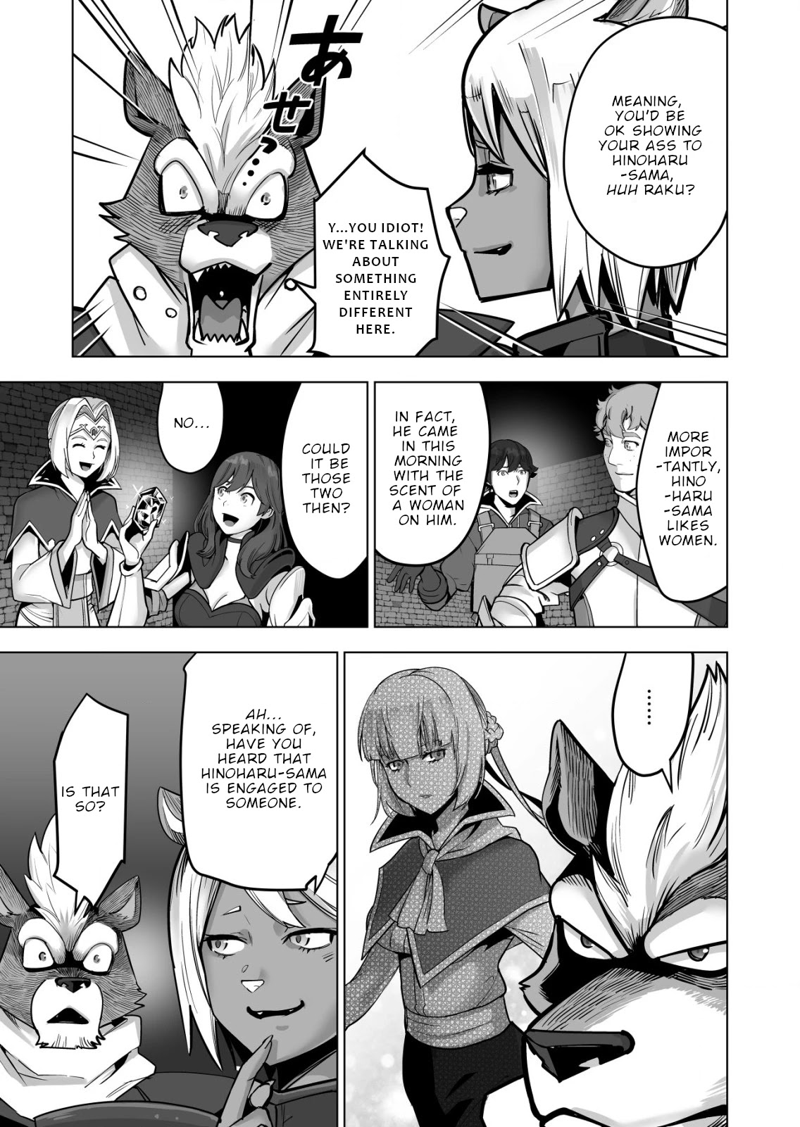 A Man With A Thousand Skills Started to Summon a Beast in Different World! Chapter 44 page 4 - Chapter 44