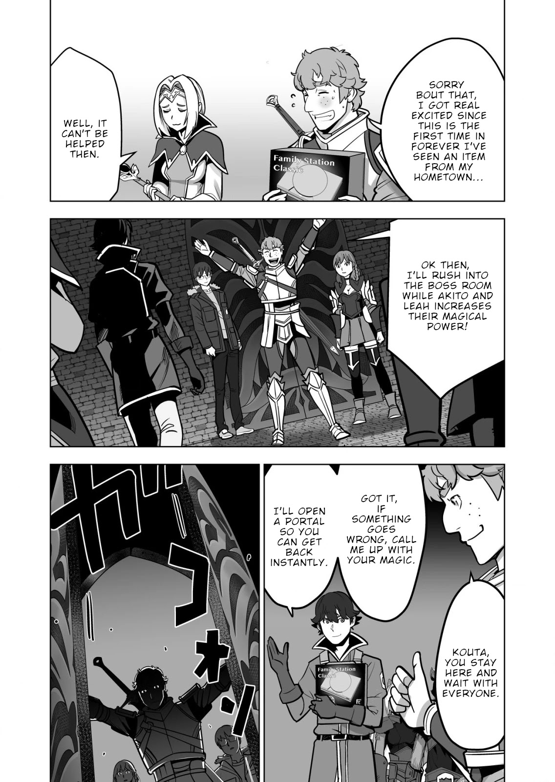 A Man With A Thousand Skills Started to Summon a Beast in Different World! Chapter 45 page 13 - Chapter 45