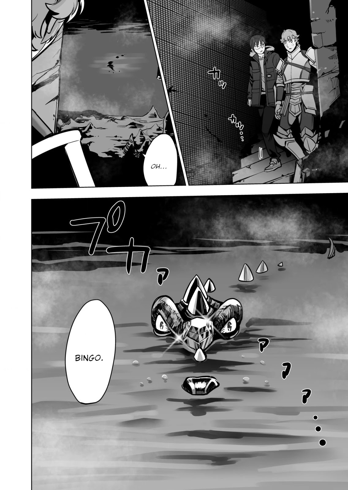 A Man With A Thousand Skills Started to Summon a Beast in Different World! Chapter 45 page 15 - Chapter 45
