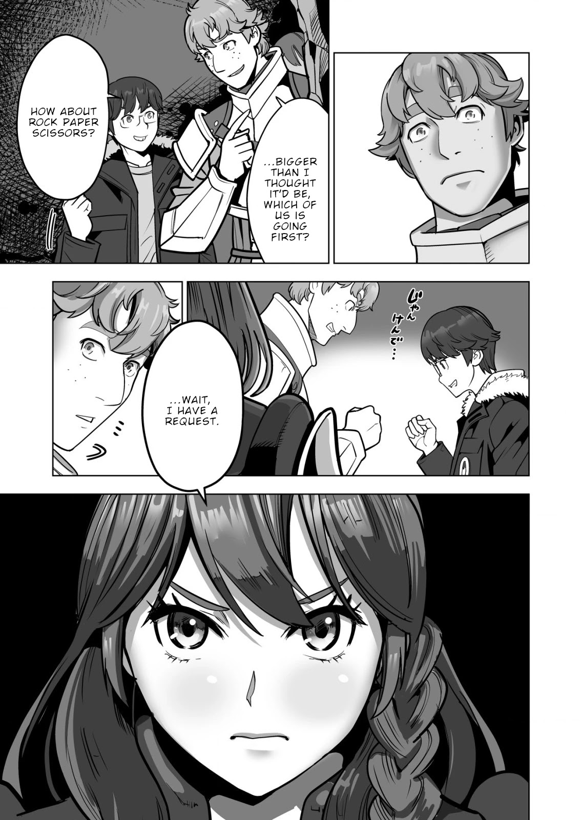 A Man With A Thousand Skills Started to Summon a Beast in Different World! Chapter 45 page 16 - Chapter 45