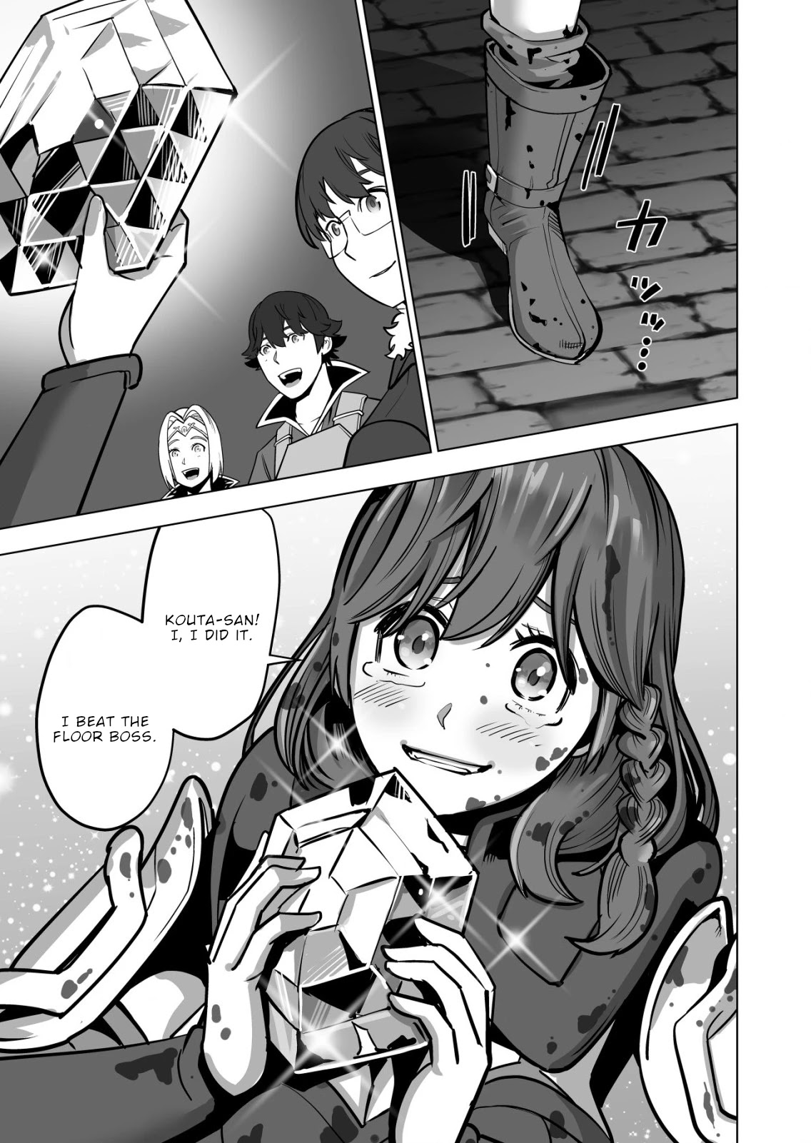 A Man With A Thousand Skills Started to Summon a Beast in Different World! Chapter 45 page 24 - Chapter 45