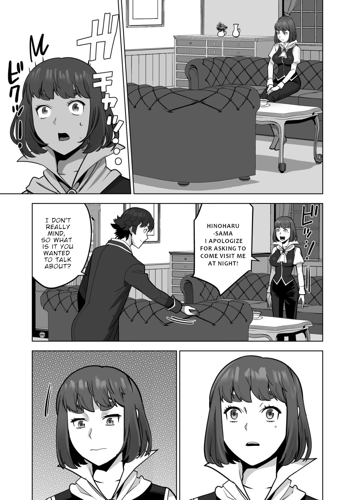 A Man With A Thousand Skills Started to Summon a Beast in Different World! Chapter 46 page 16 - Chapter 46