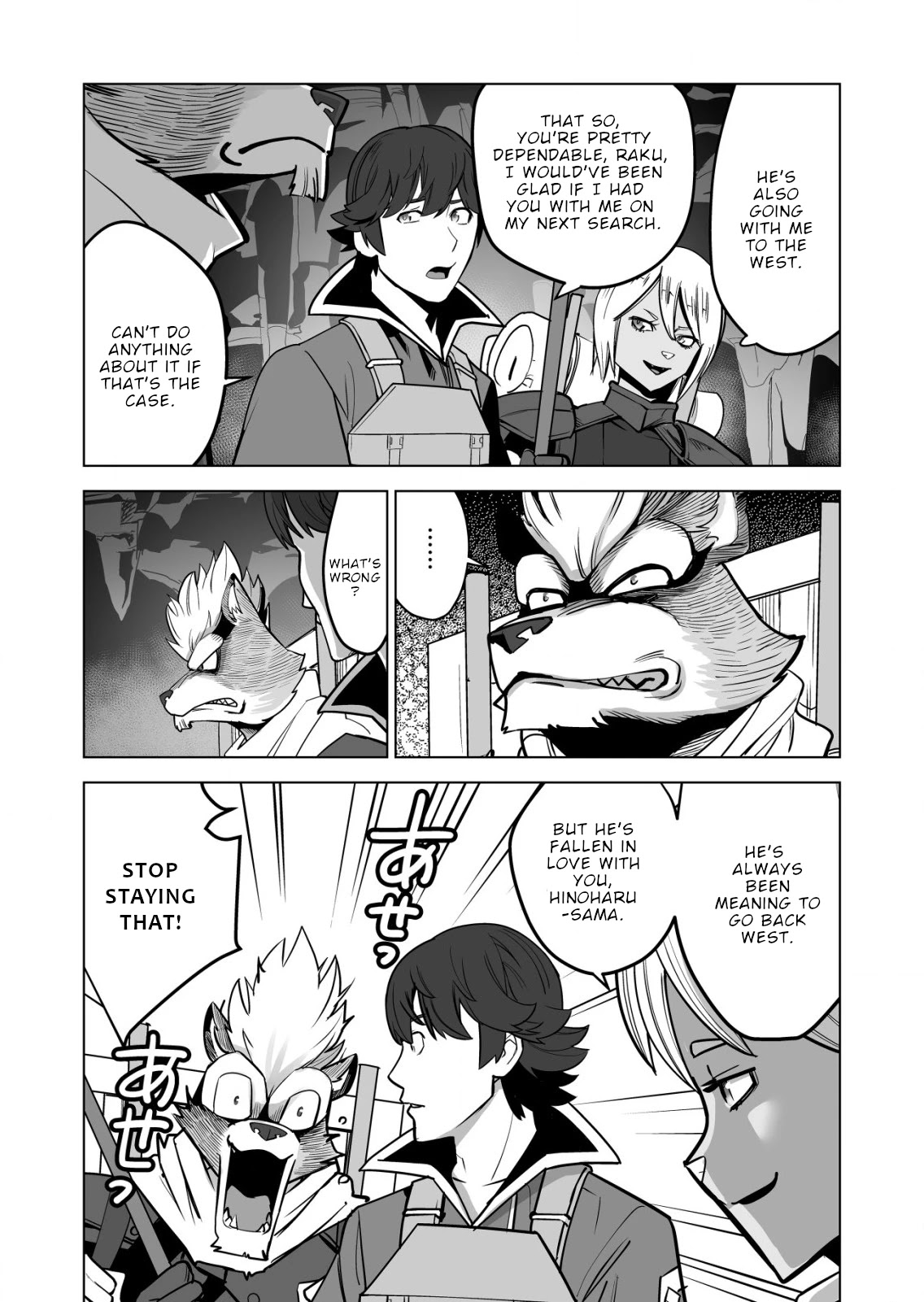 A Man With A Thousand Skills Started to Summon a Beast in Different World! Chapter 46 page 5 - Chapter 46
