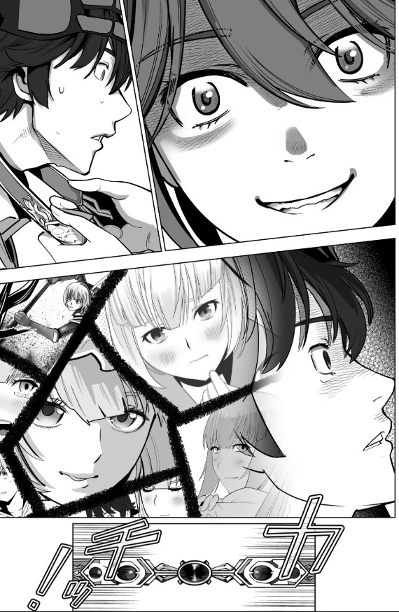 A Man With A Thousand Skills Started to Summon a Beast in Different World! Chapter 47 page 12 - Chapter 47