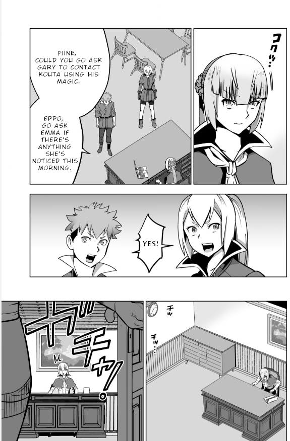 A Man With A Thousand Skills Started to Summon a Beast in Different World! Chapter 47 page 17 - Chapter 47