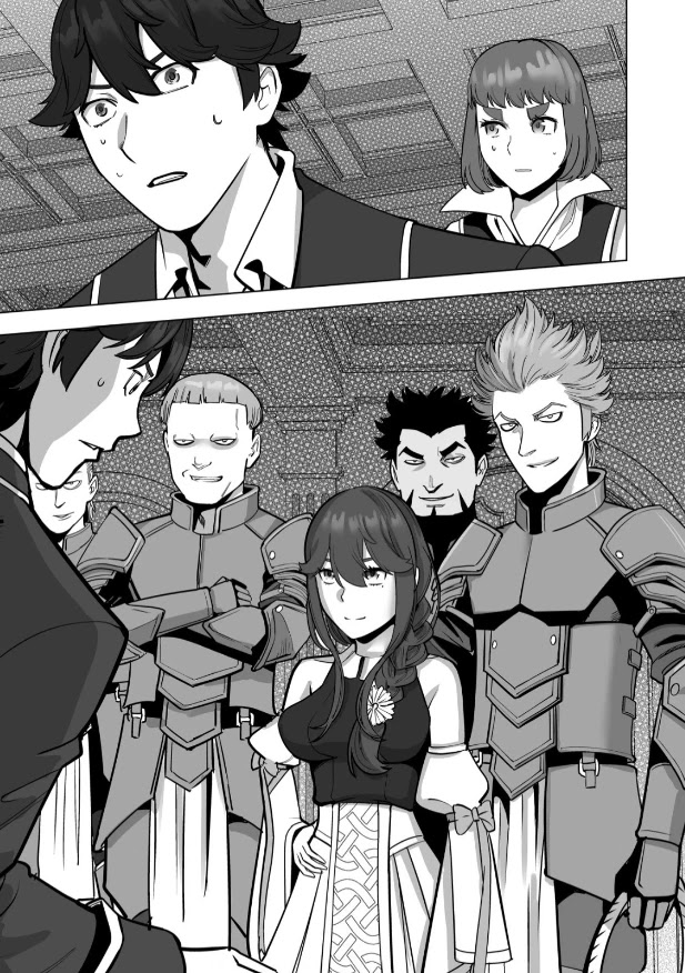 A Man With A Thousand Skills Started to Summon a Beast in Different World! Chapter 47 page 2 - Chapter 47