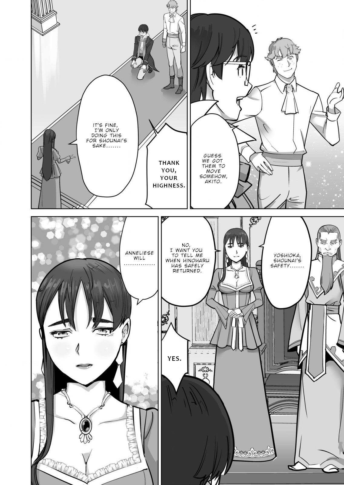 A Man With A Thousand Skills Started to Summon a Beast in Different World! Chapter 48 page 16 - Chapter 48