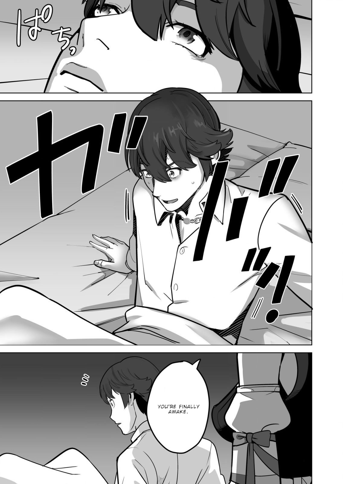 A Man With A Thousand Skills Started to Summon a Beast in Different World! Chapter 48 page 19 - Chapter 48