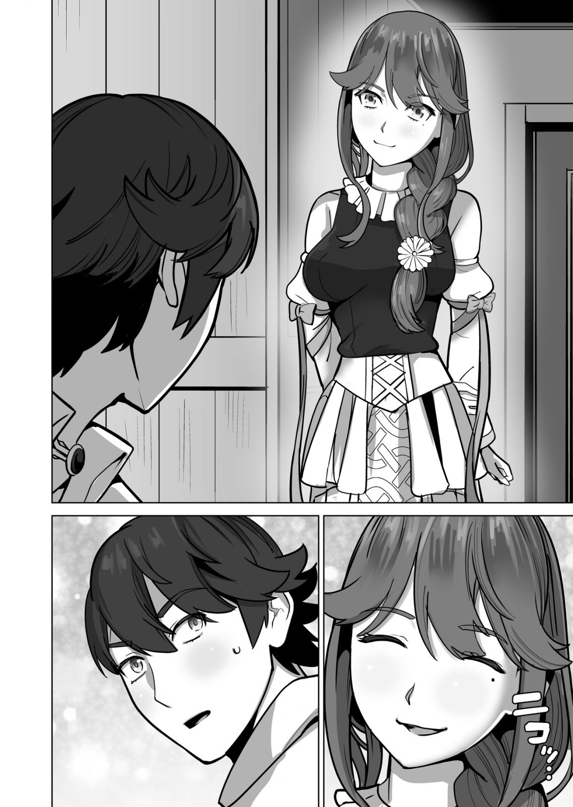A Man With A Thousand Skills Started to Summon a Beast in Different World! Chapter 48 page 20 - Chapter 48