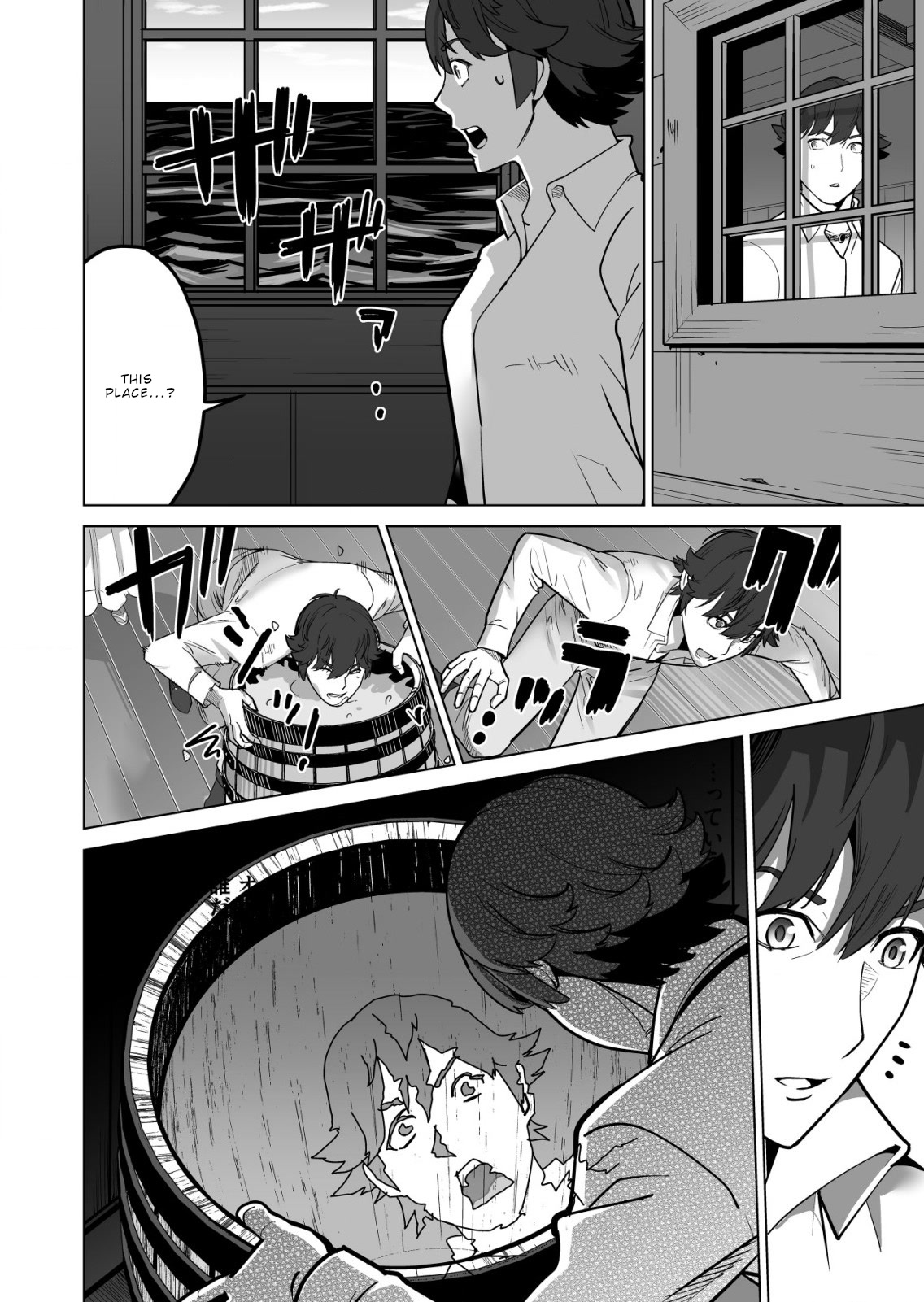 A Man With A Thousand Skills Started to Summon a Beast in Different World! Chapter 48 page 22 - Chapter 48