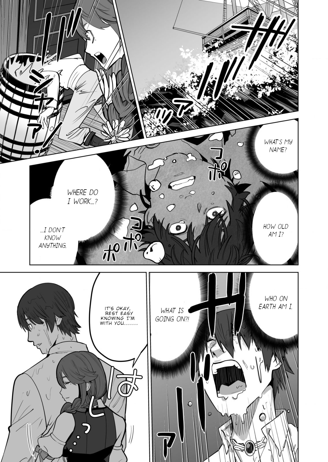 A Man With A Thousand Skills Started to Summon a Beast in Different World! Chapter 48 page 23 - Chapter 48