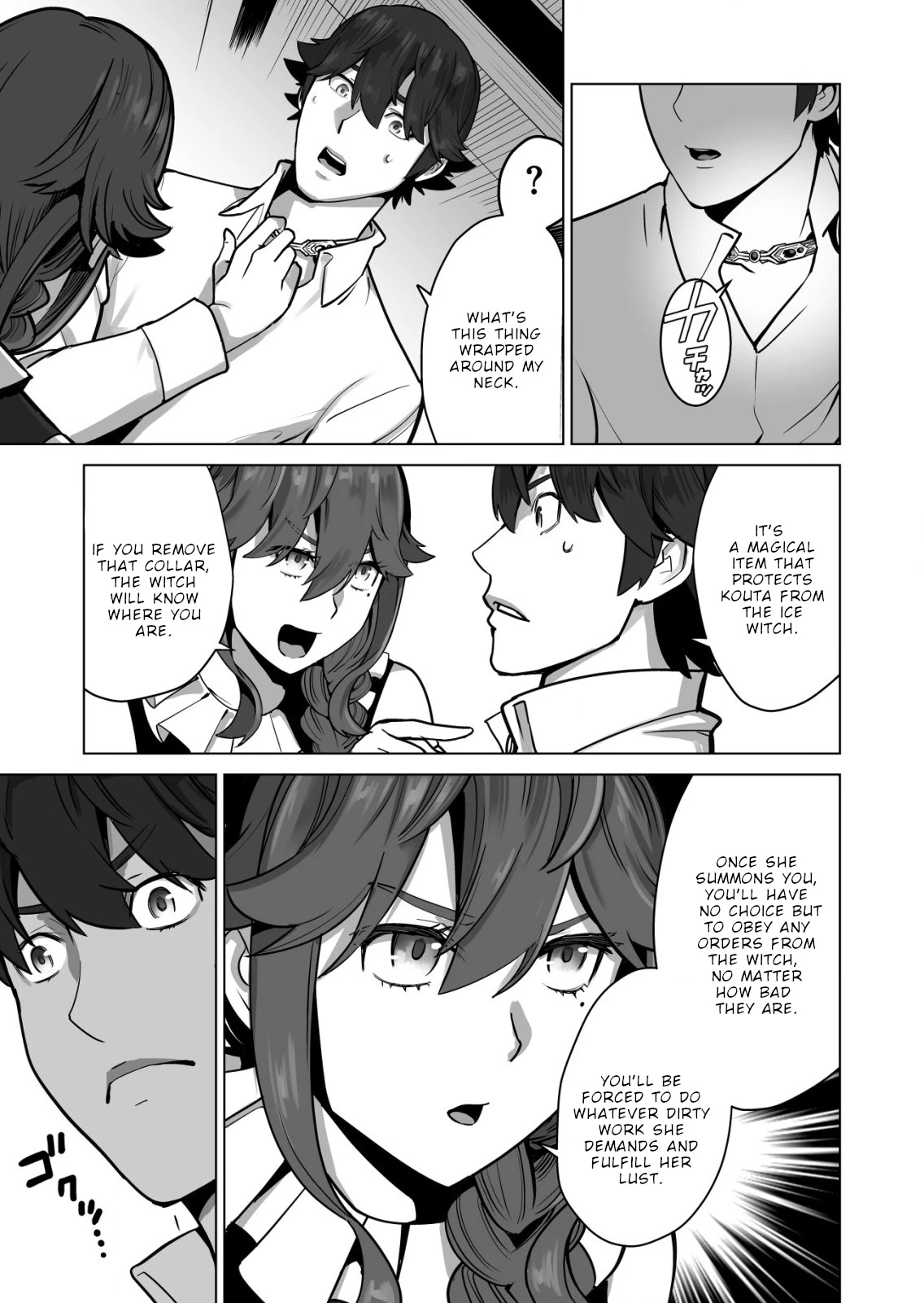 A Man With A Thousand Skills Started to Summon a Beast in Different World! Chapter 49 page 10 - Chapter 49