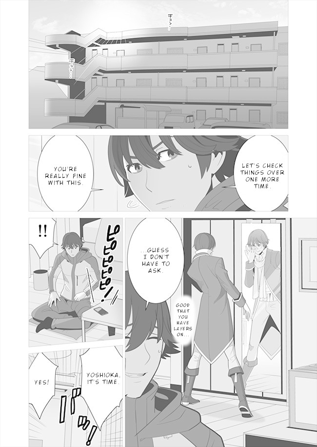 A Man With A Thousand Skills Started to Summon a Beast in Different World! Chapter 5 page 19 - Chapter 5