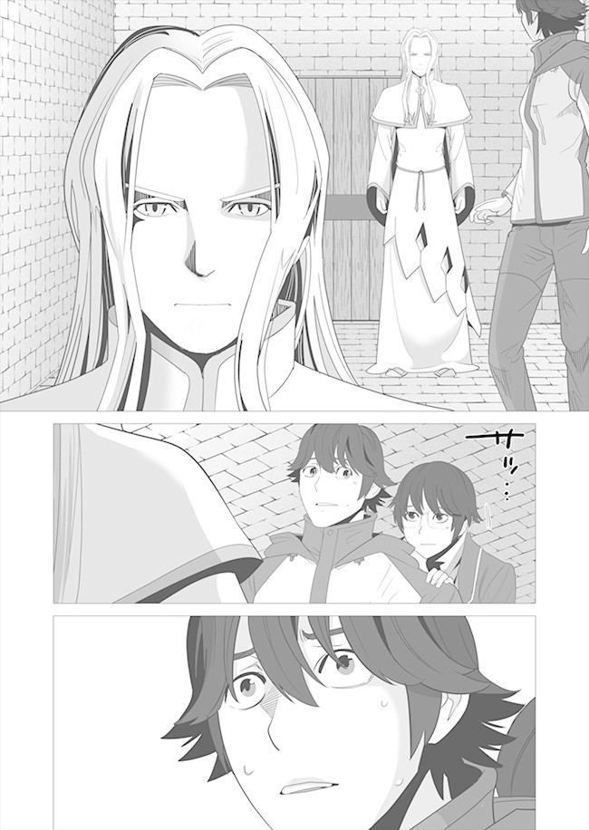 A Man With A Thousand Skills Started to Summon a Beast in Different World! Chapter 5 page 25 - Chapter 5