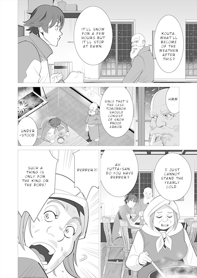 A Man With A Thousand Skills Started to Summon a Beast in Different World! Chapter 5 page 3 - Chapter 5