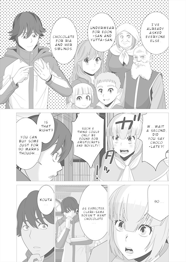 A Man With A Thousand Skills Started to Summon a Beast in Different World! Chapter 5 page 6 - Chapter 5