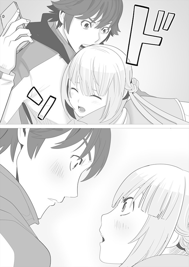 A Man With A Thousand Skills Started to Summon a Beast in Different World! Chapter 5 page 8 - Chapter 5