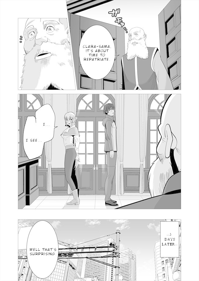 A Man With A Thousand Skills Started to Summon a Beast in Different World! Chapter 5 page 9 - Chapter 5
