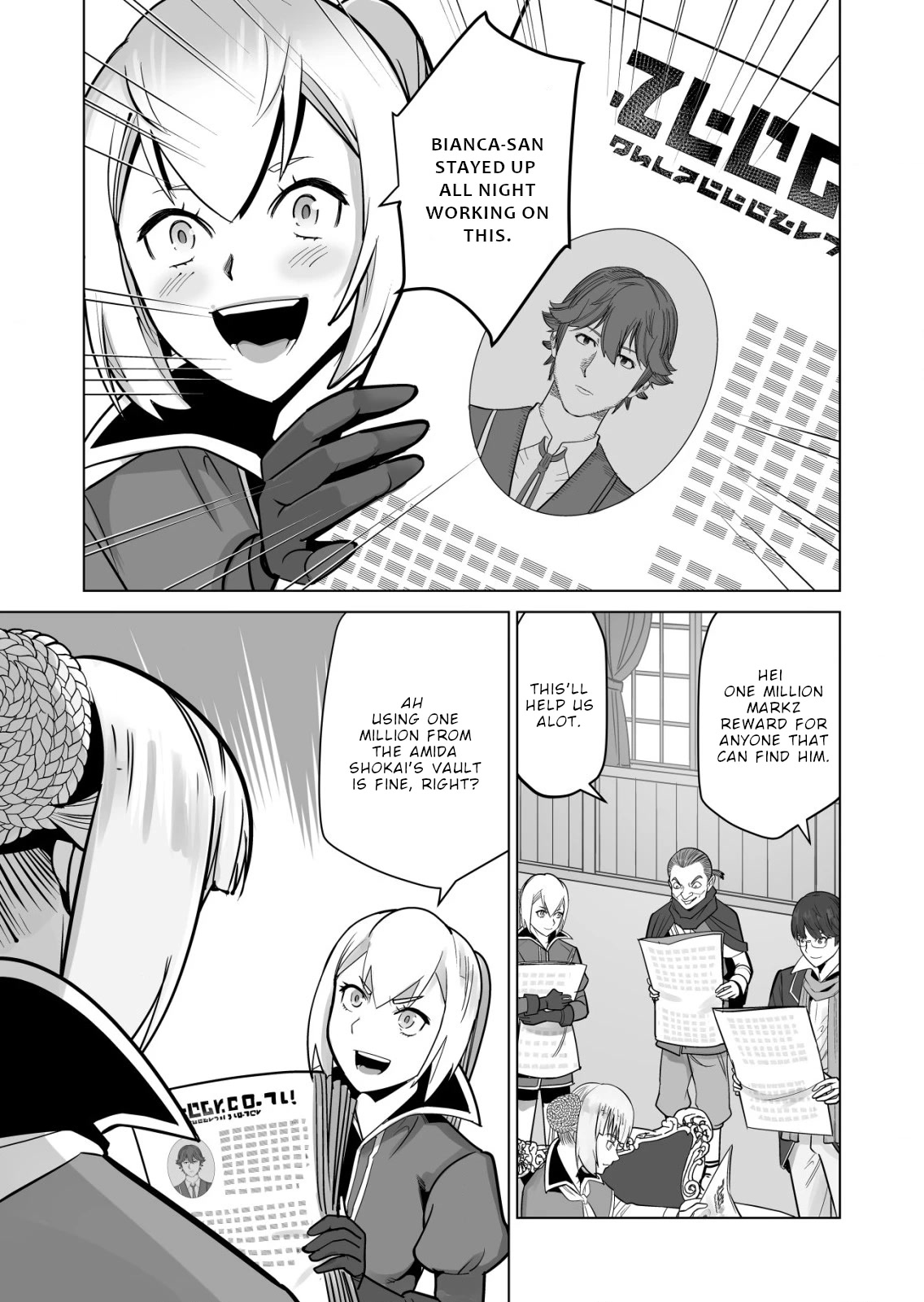 A Man With A Thousand Skills Started to Summon a Beast in Different World! Chapter 50 page 24 - Chapter 50