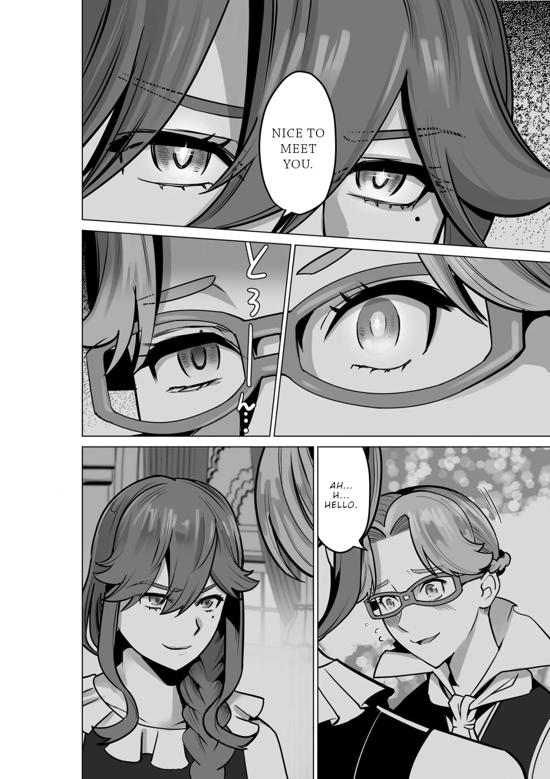 A Man With A Thousand Skills Started to Summon a Beast in Different World! Chapter 51 page 11 - Chapter 51