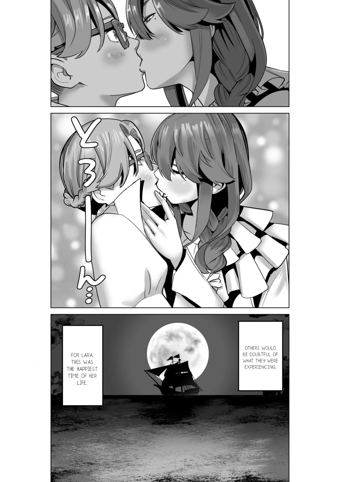 A Man With A Thousand Skills Started to Summon a Beast in Different World! Chapter 51 page 13 - Chapter 51