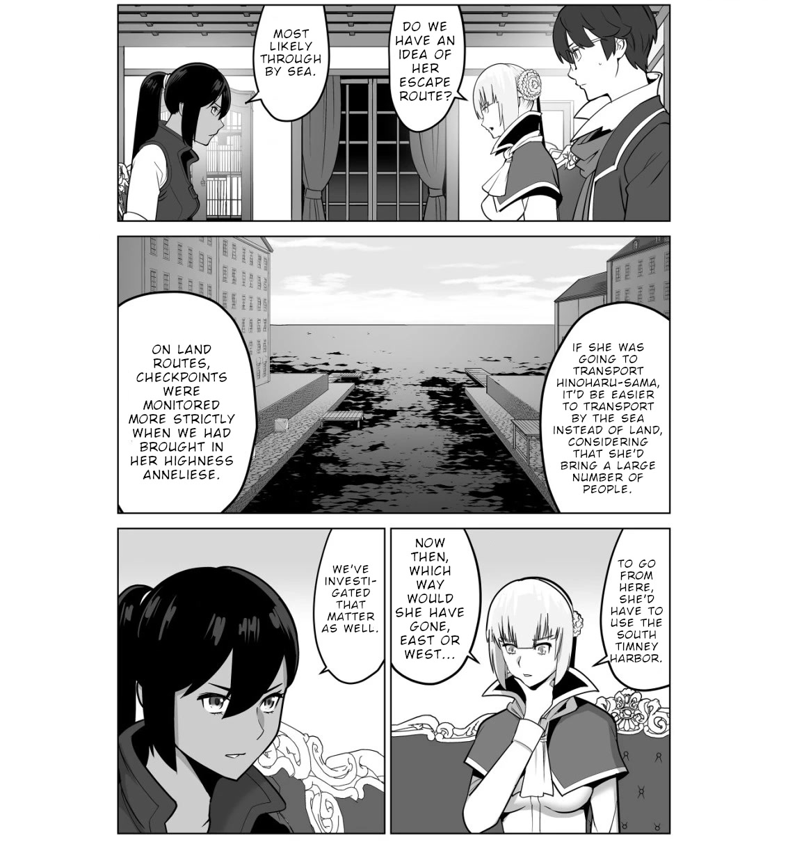 A Man With A Thousand Skills Started to Summon a Beast in Different World! Chapter 51 page 20 - Chapter 51