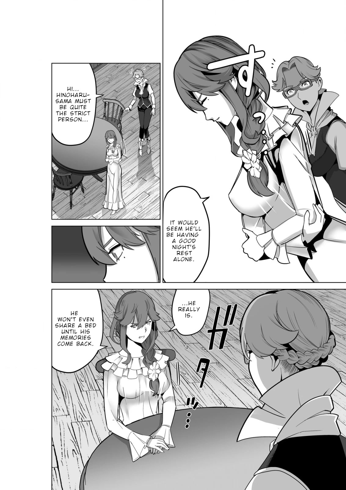 A Man With A Thousand Skills Started to Summon a Beast in Different World! Chapter 51 page 3 - Chapter 51