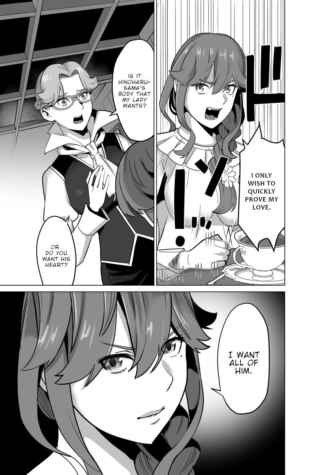 A Man With A Thousand Skills Started to Summon a Beast in Different World! Chapter 51 page 6 - Chapter 51