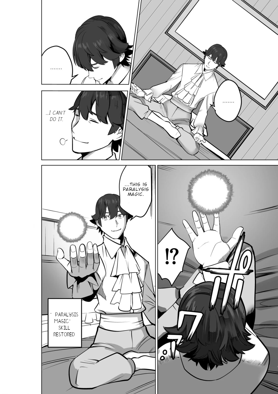 A Man With A Thousand Skills Started to Summon a Beast in Different World! Chapter 52 page 13 - Chapter 52