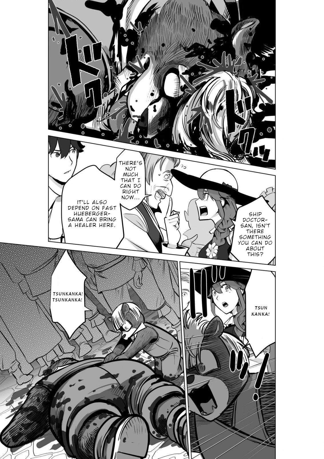 A Man With A Thousand Skills Started to Summon a Beast in Different World! Chapter 53 page 12 - Chapter 53
