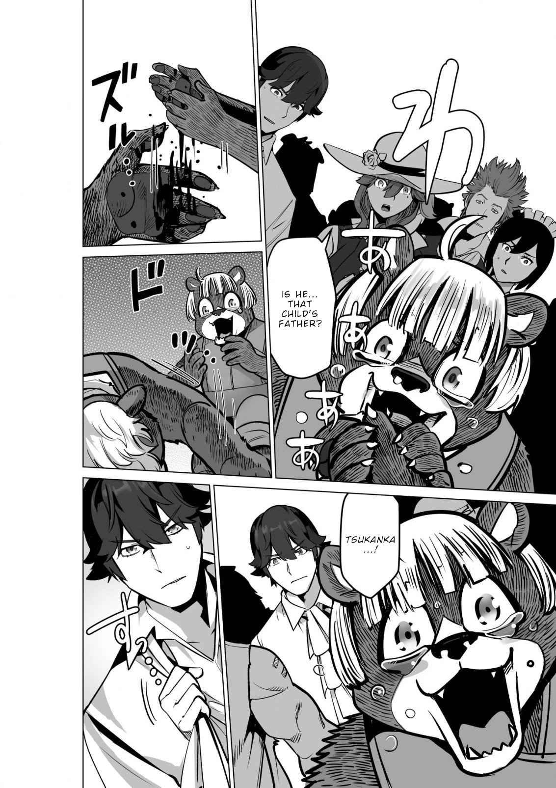 A Man With A Thousand Skills Started to Summon a Beast in Different World! Chapter 53 page 13 - Chapter 53