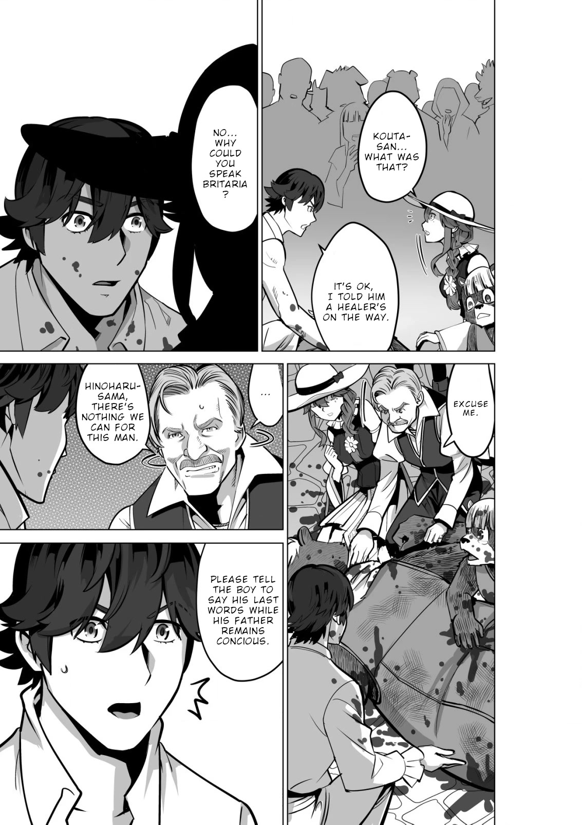A Man With A Thousand Skills Started to Summon a Beast in Different World! Chapter 53 page 16 - Chapter 53