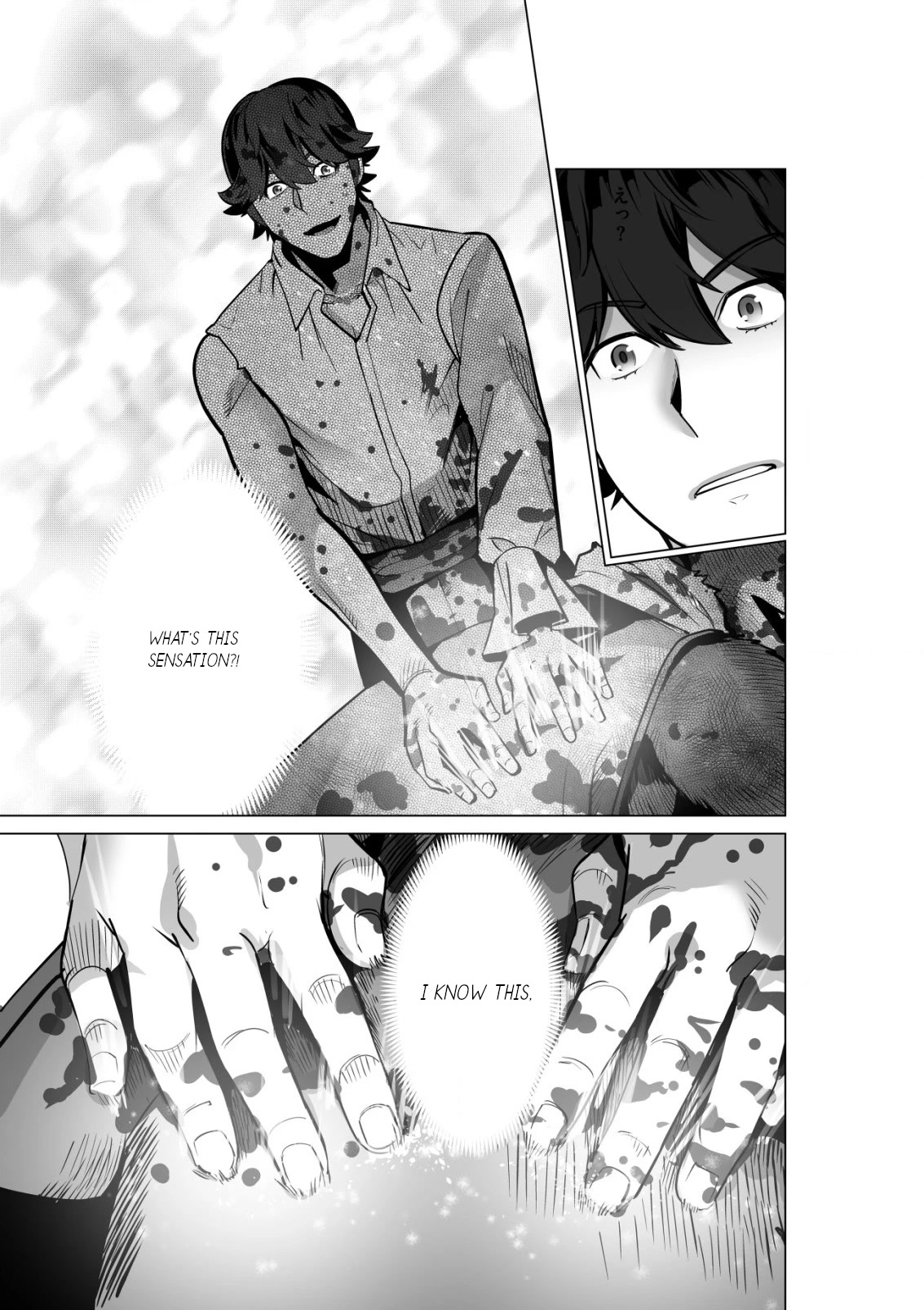 A Man With A Thousand Skills Started to Summon a Beast in Different World! Chapter 53 page 18 - Chapter 53