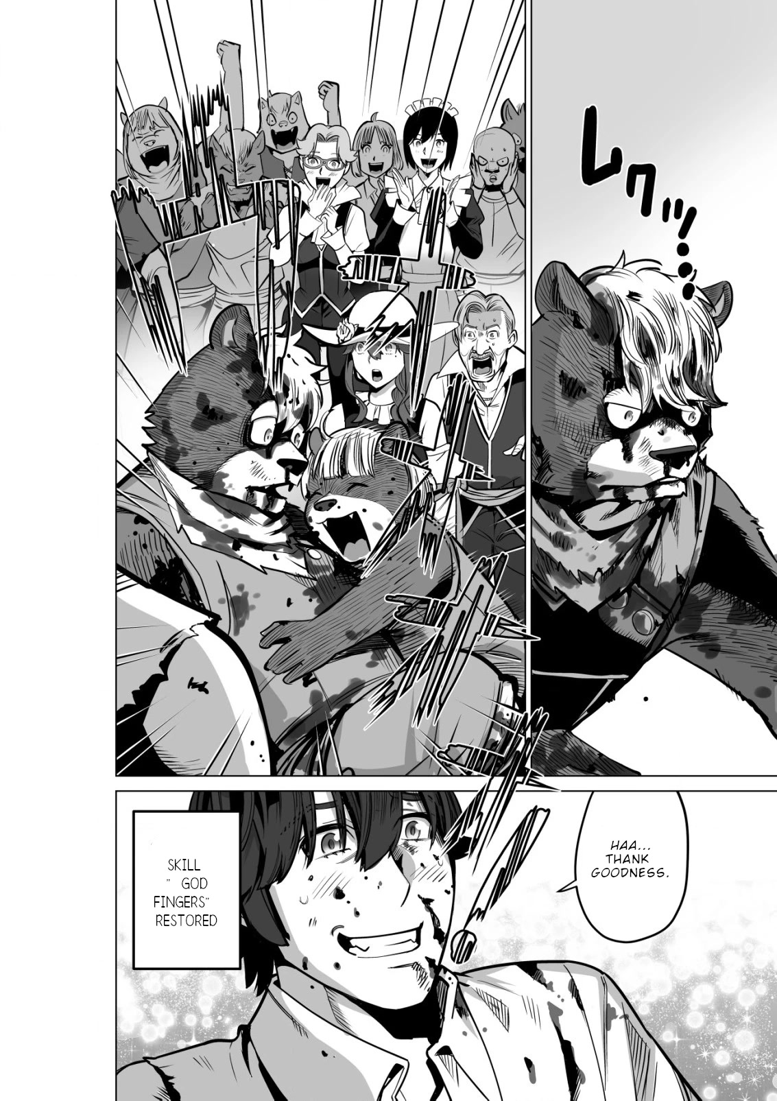 A Man With A Thousand Skills Started to Summon a Beast in Different World! Chapter 53 page 21 - Chapter 53