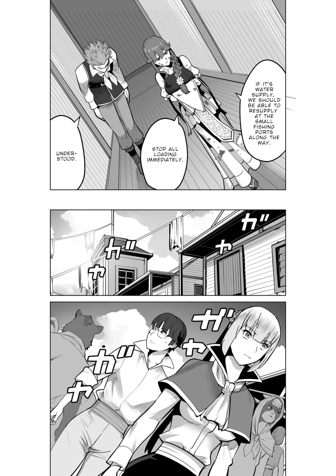 A Man With A Thousand Skills Started to Summon a Beast in Different World! Chapter 54 page 10 - Chapter 54