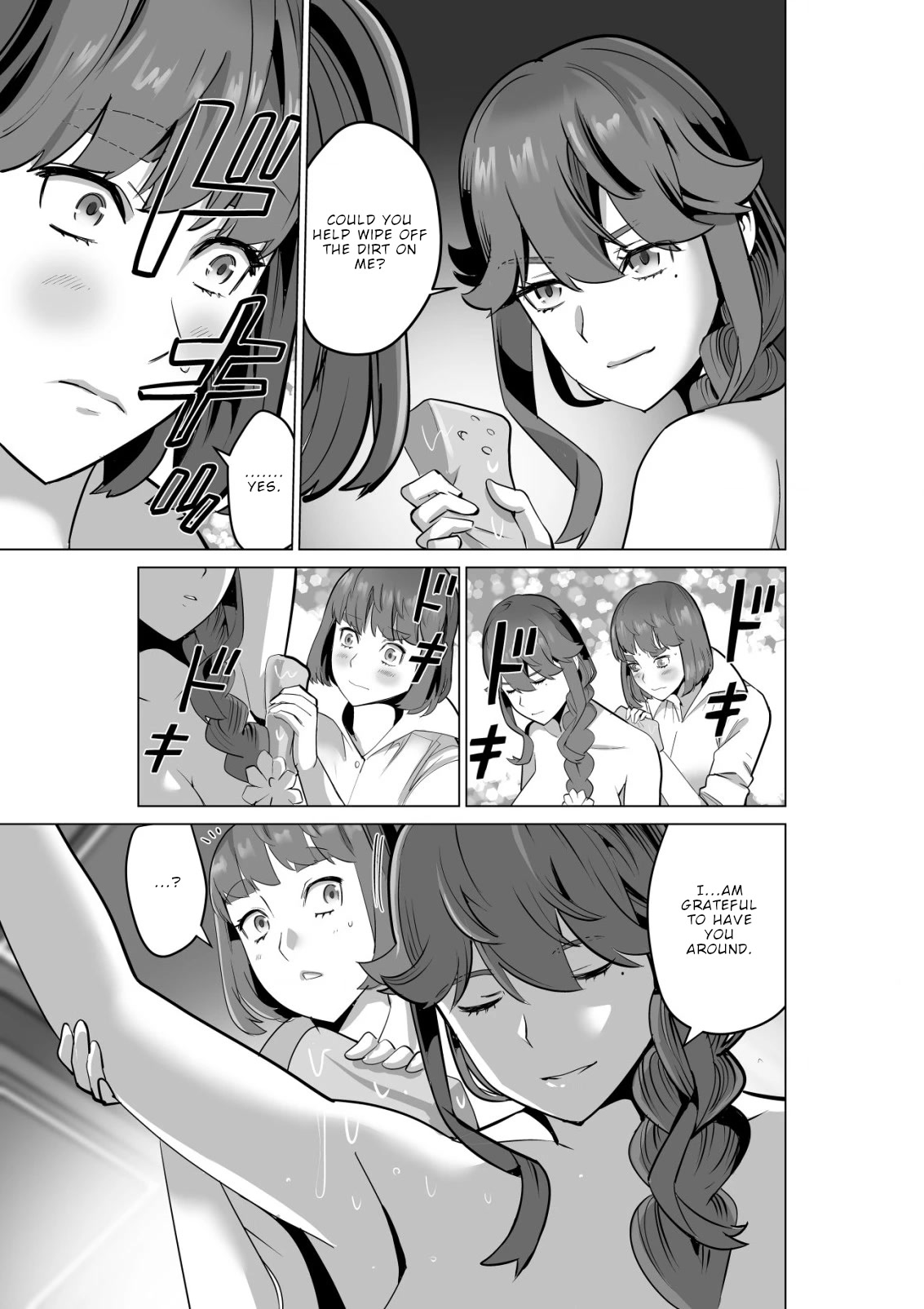 A Man With A Thousand Skills Started to Summon a Beast in Different World! Chapter 54 page 16 - Chapter 54