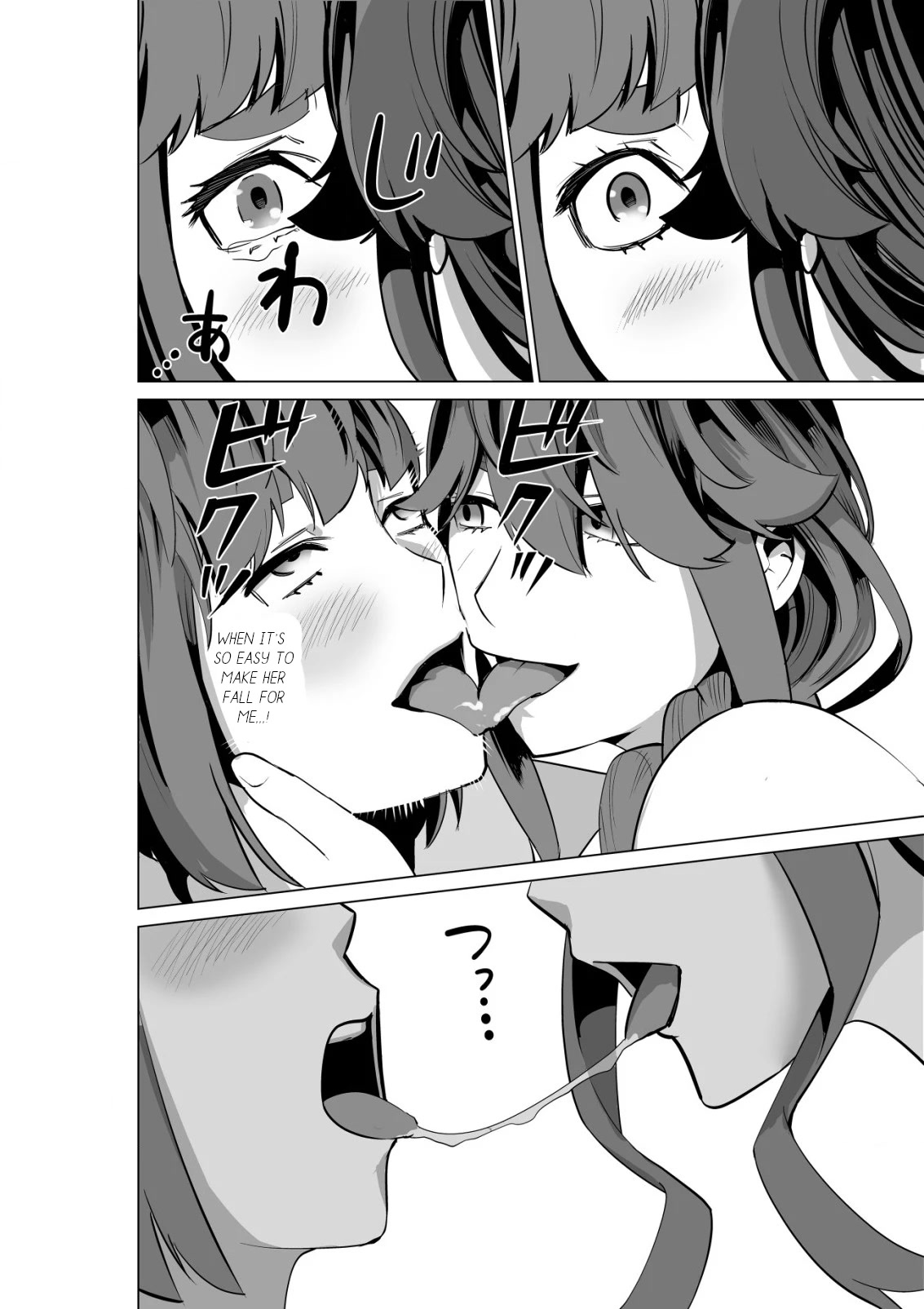 A Man With A Thousand Skills Started to Summon a Beast in Different World! Chapter 54 page 19 - Chapter 54