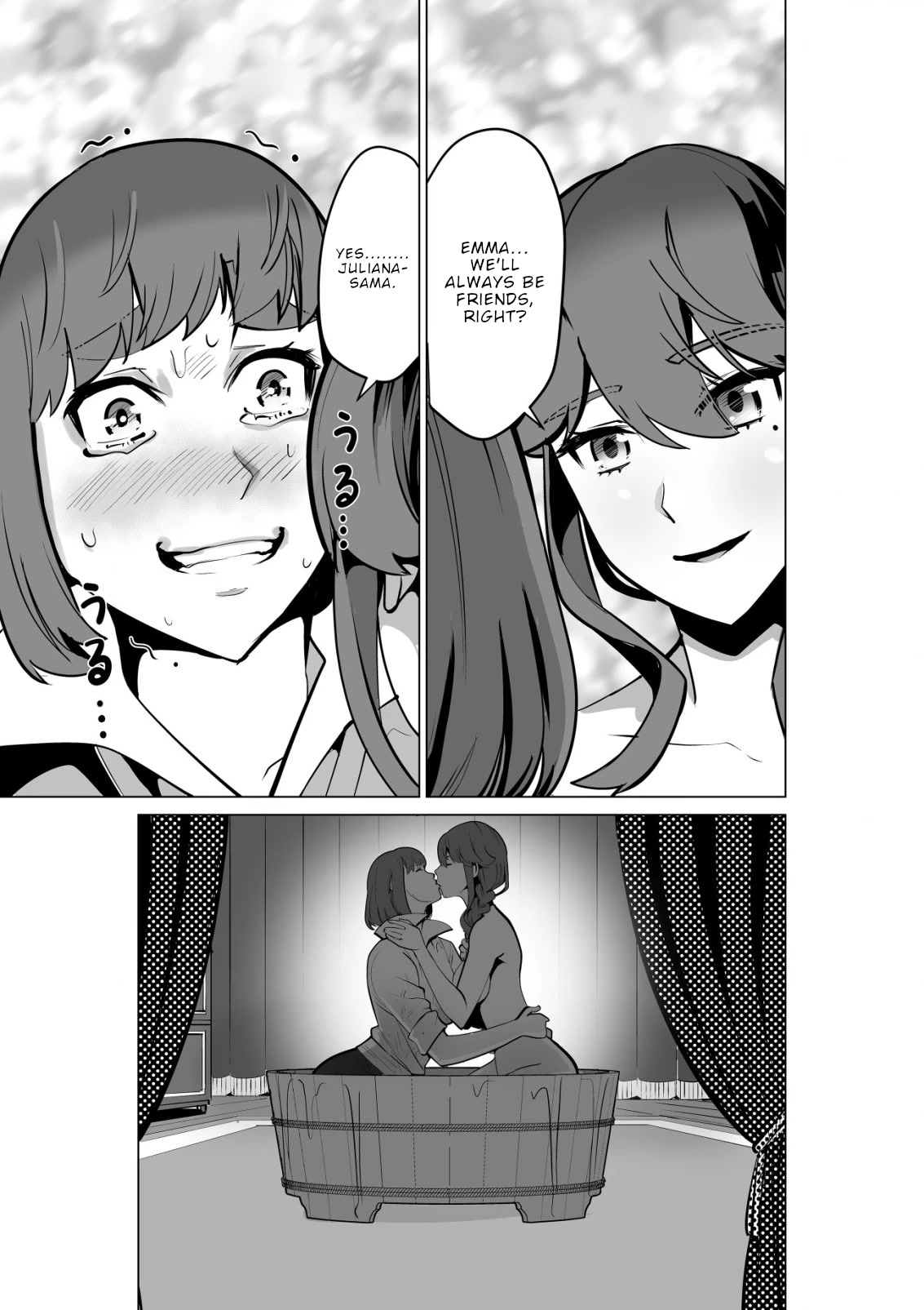 A Man With A Thousand Skills Started to Summon a Beast in Different World! Chapter 54 page 20 - Chapter 54