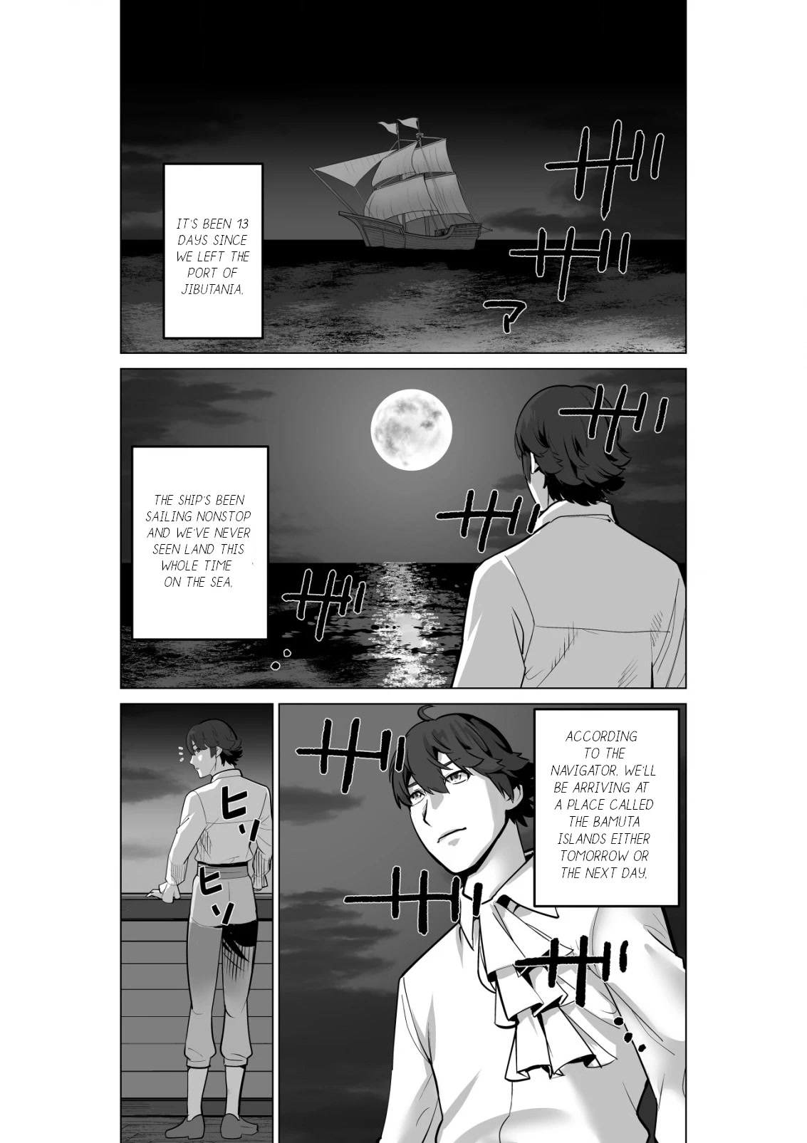A Man With A Thousand Skills Started to Summon a Beast in Different World! Chapter 54 page 21 - Chapter 54