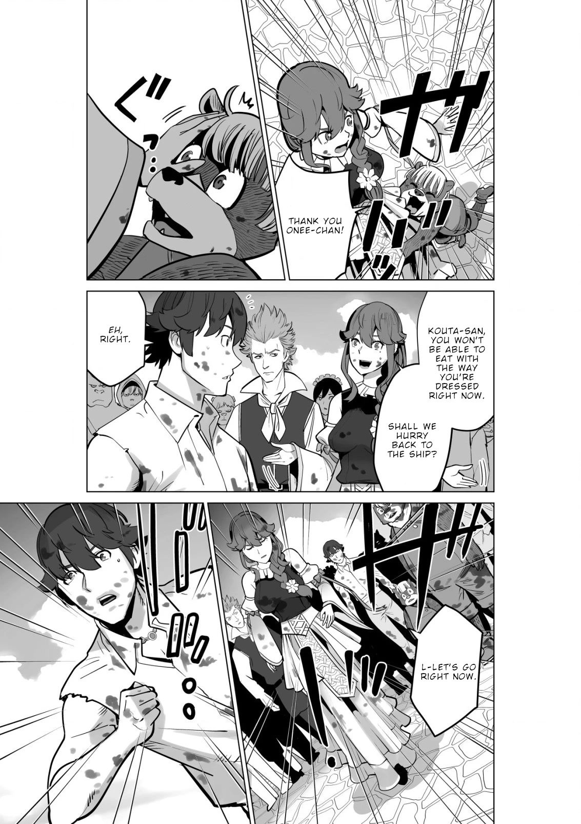 A Man With A Thousand Skills Started to Summon a Beast in Different World! Chapter 54 page 4 - Chapter 54