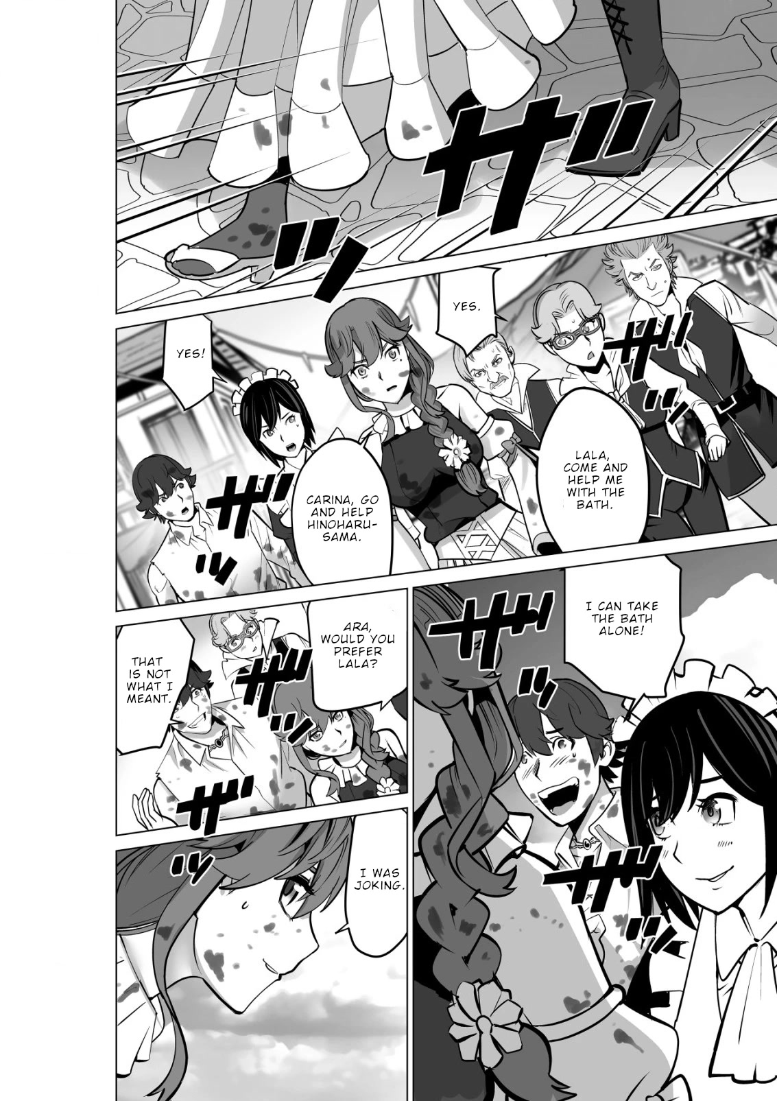 A Man With A Thousand Skills Started to Summon a Beast in Different World! Chapter 54 page 5 - Chapter 54