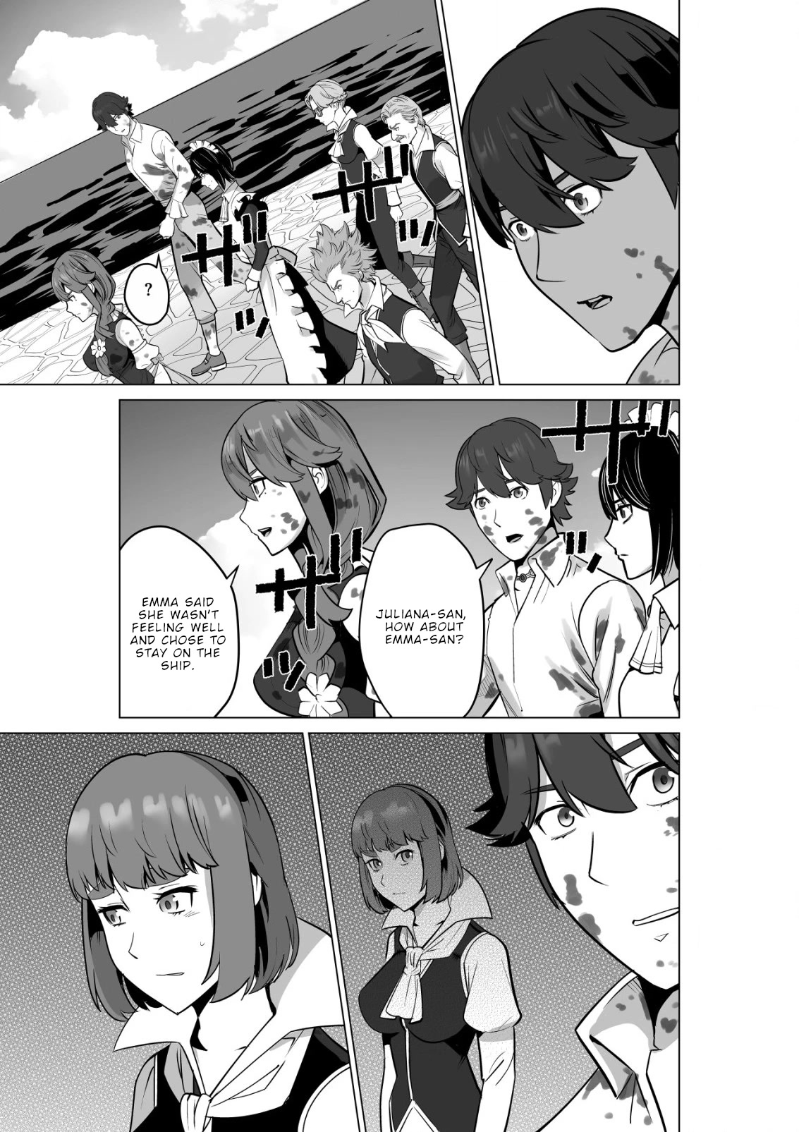 A Man With A Thousand Skills Started to Summon a Beast in Different World! Chapter 54 page 6 - Chapter 54