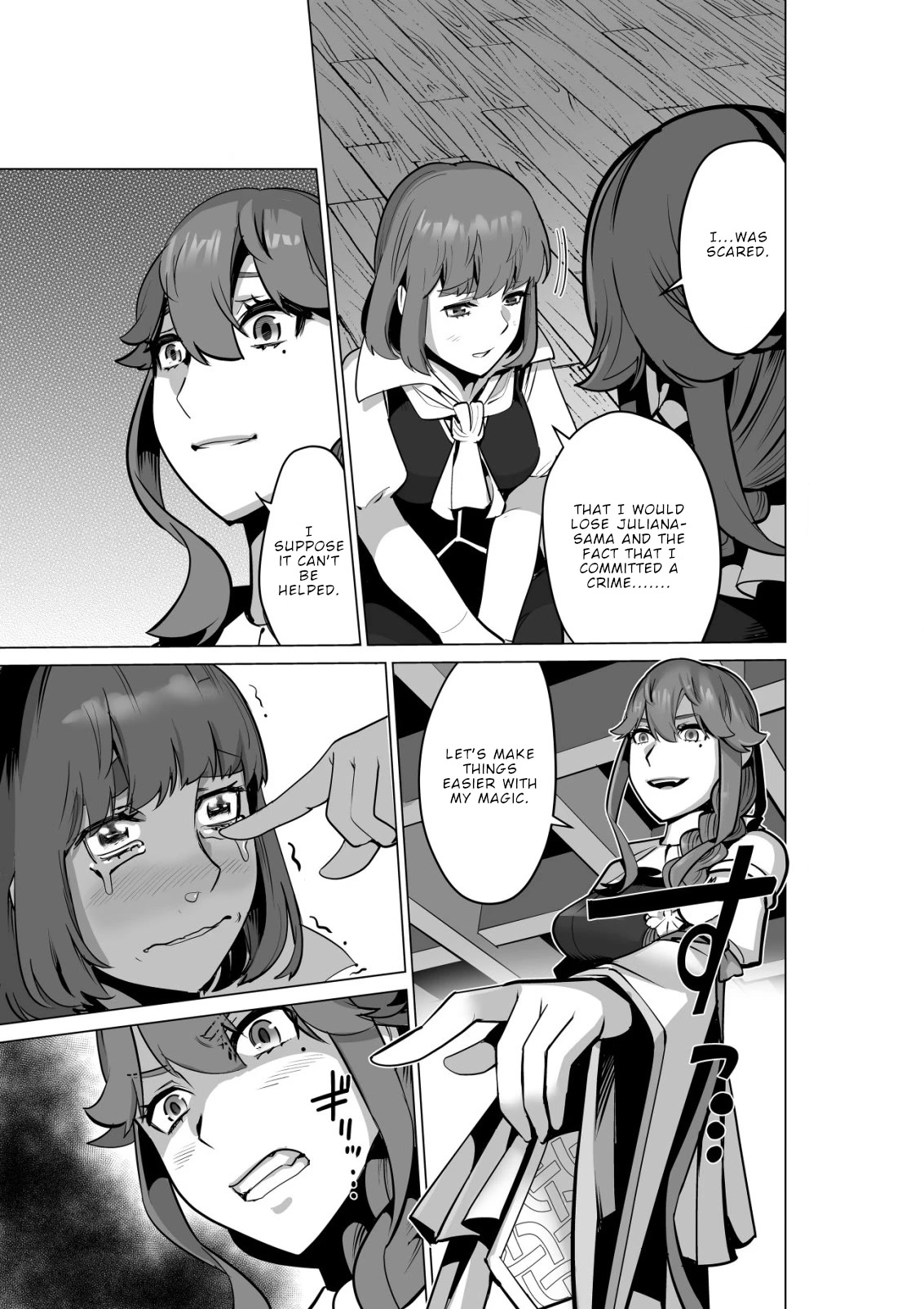 A Man With A Thousand Skills Started to Summon a Beast in Different World! Chapter 55 page 10 - Chapter 55