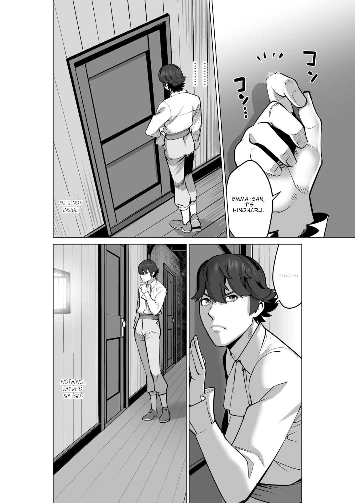 A Man With A Thousand Skills Started to Summon a Beast in Different World! Chapter 55 page 15 - Chapter 55