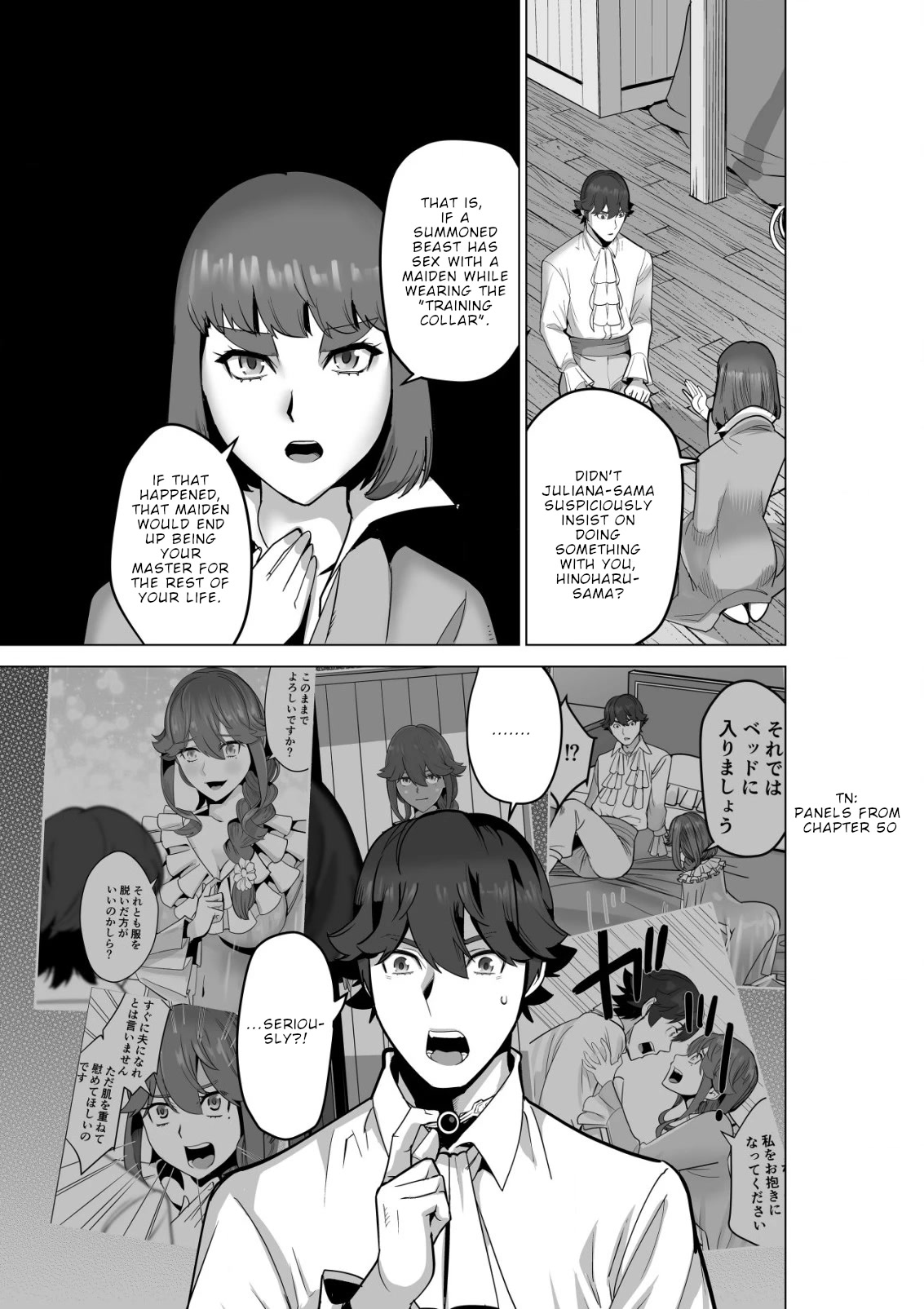 A Man With A Thousand Skills Started to Summon a Beast in Different World! Chapter 56 page 14 - Chapter 56