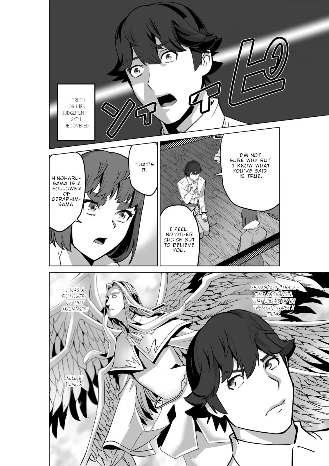 A Man With A Thousand Skills Started to Summon a Beast in Different World! Chapter 56 page 17 - Chapter 56