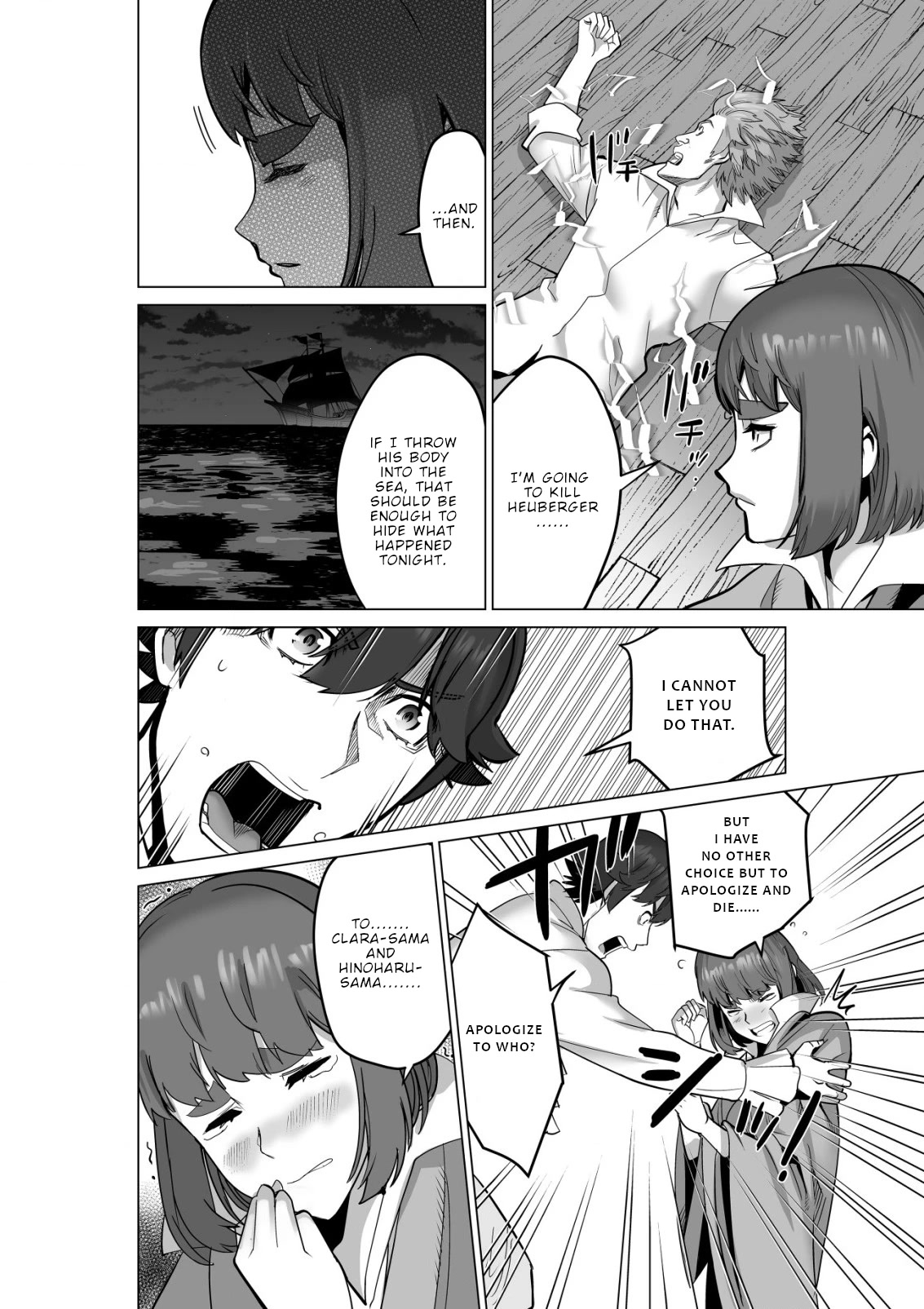 A Man With A Thousand Skills Started to Summon a Beast in Different World! Chapter 56 page 19 - Chapter 56