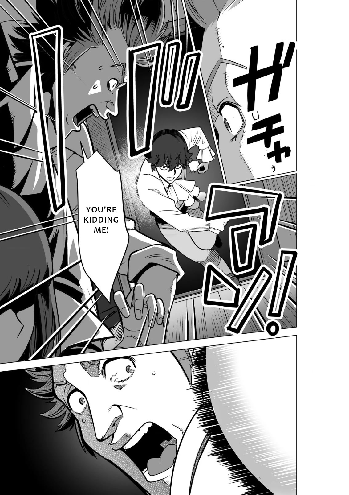 A Man With A Thousand Skills Started to Summon a Beast in Different World! Chapter 56 page 4 - Chapter 56