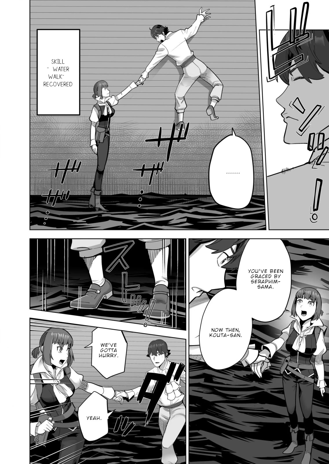 A Man With A Thousand Skills Started to Summon a Beast in Different World! Chapter 57 page 11 - Chapter 57
